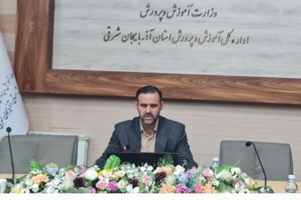 امنیت روانی دانش‌آموزان پیش‌نیاز یادگیری پایدار است