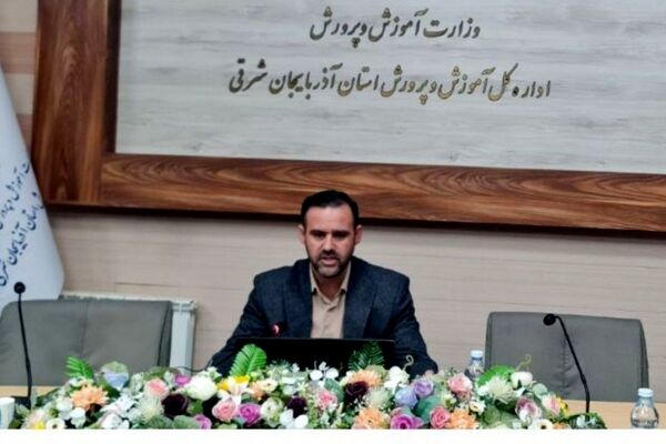 امنیت روانی دانش‌آموزان پیش‌نیاز یادگیری پایدار است