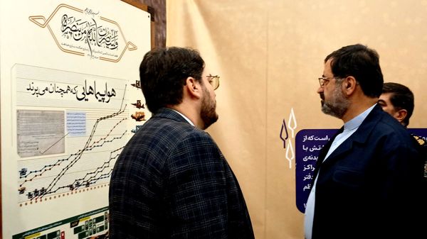نمایشگاه «در لباس سربازی»
