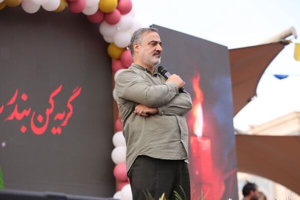 جشن بزرگ «محفل» در قم