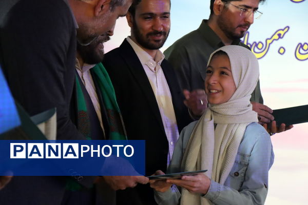 جشن تجلیل از رتبه‌‌‌های برتر مسابقات قرآن، عترت و نماز