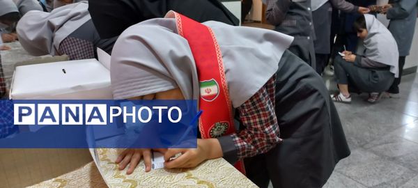  انتخابات شورای دانش آموزی  در دبستان حافظه سلیمانشاهی 