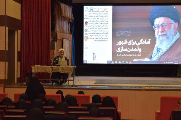 جلسه توانمندسازی مدیران مدارس دولتی و غیر دولتی منطقه ۱۴ 