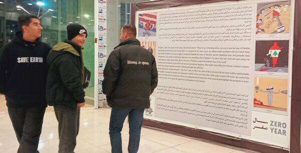 نمایشگاه جنایت رژیم صهیونیستی در غزه و لبنان به روایت کاریکاتور و کارتون 