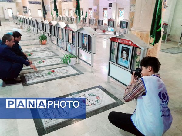 تجدید میثاق با شهدا در بوشهر