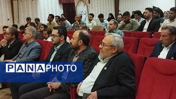 همایش طرح ملی پیشرفت مدرسه در نیشابور 