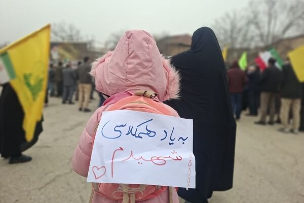 راهپیمایی روز جهانی قدس در چهاردانگه 