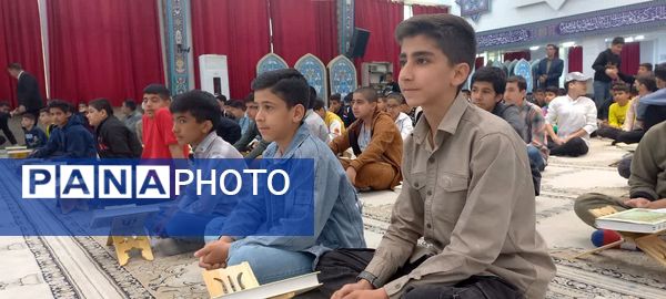 برگزاری بزرگترین محفل انس با قرآن دانش‌آموزی در حسینیه ثارالله یاسوج