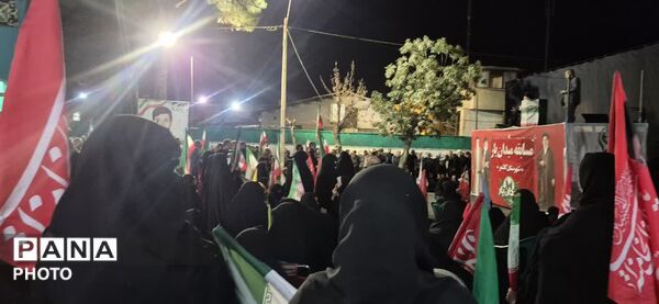 دویست و سی پنجمین شب از تجمعات شبانه کاشمر