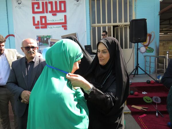 گرامیداشت روز عصای سفیدو هفته پارالمپیک در مدرسه استثنایی «پویا» کرج