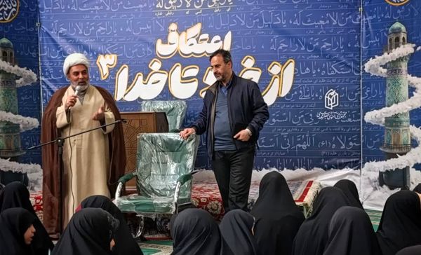اعتکاف دختران نسل آفتاب