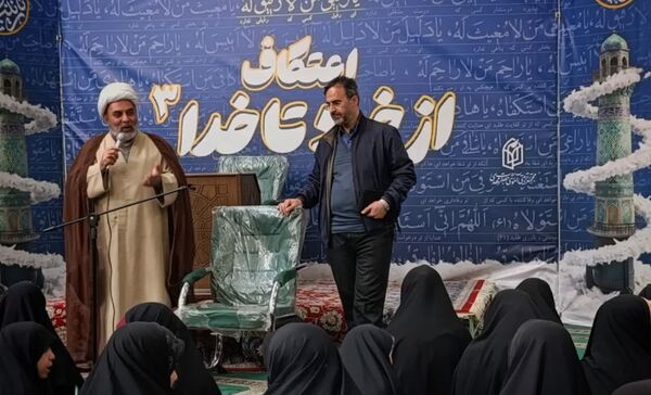 اعتکاف دختران نسل آفتاب