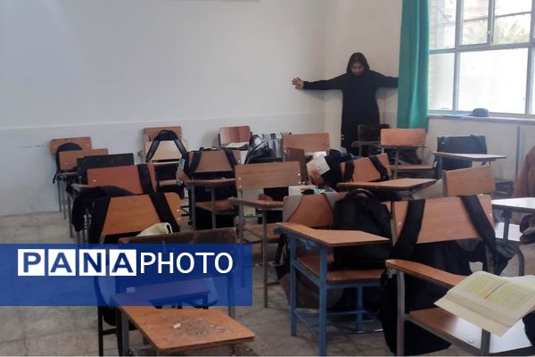 برگزاری مانور زلزله در مدارس ناحیه 4 شیراز 