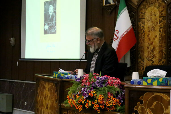 مراسم رونمایی از کتاب «ترکیب‌بندی در عکاسی»