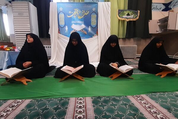 جشن مبعث پیامبر اکرم (ص) در مدارس ناحیه 2 شهرری 