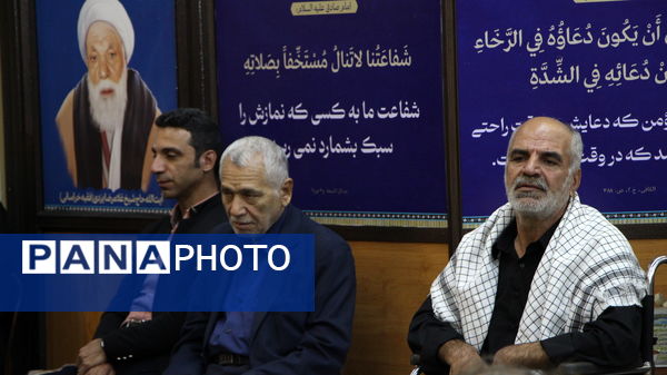 مراسم عزاداری شهادت امام محمد باقر (ع) در دفتر نماینده امام جمعه یزد