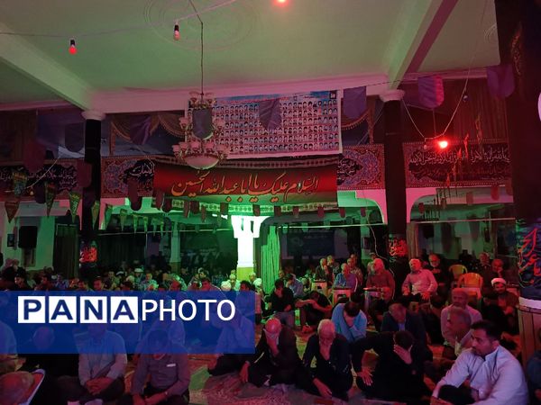 دومین کنگره ملی شهدای مازندران 