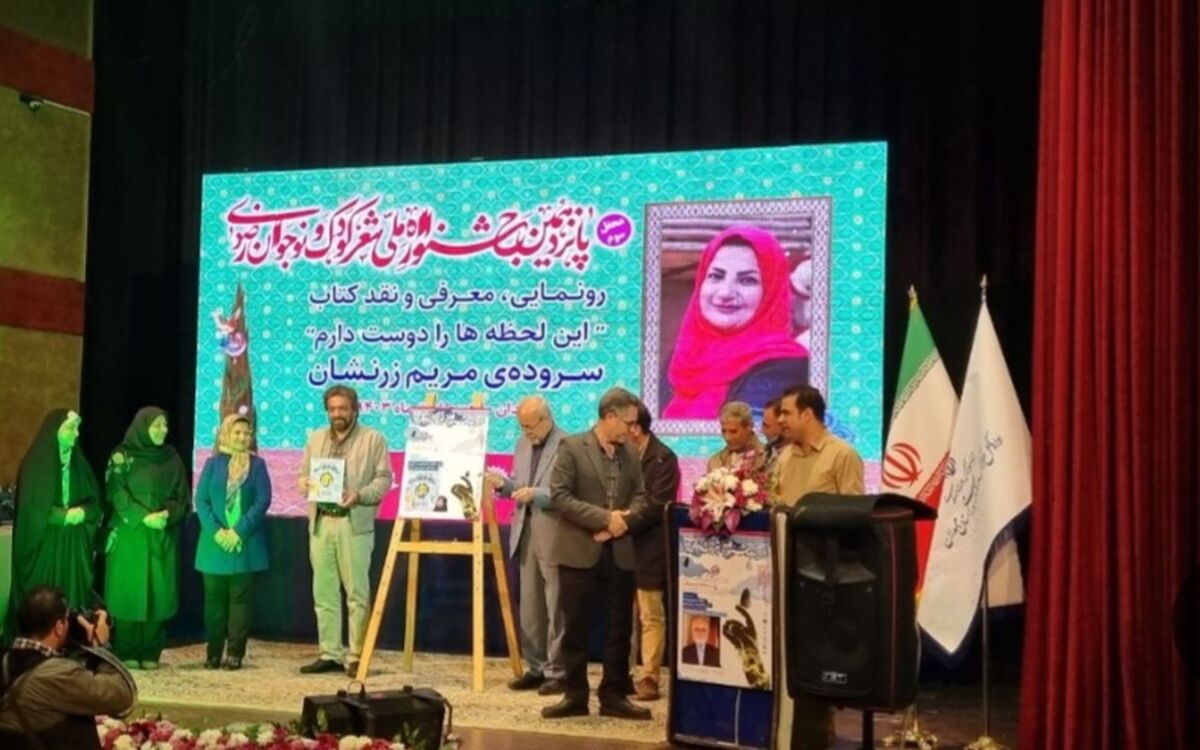 هرکس حافظ آرمان امام رضا (ع) باشد، زائر ایشان به حساب می‌آید