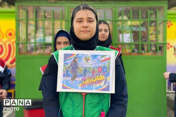 از نمایش توانمندی‌های دانش‌آموزان مدرسه حجاب تا انتخاب اعضای انجمن ورزشی