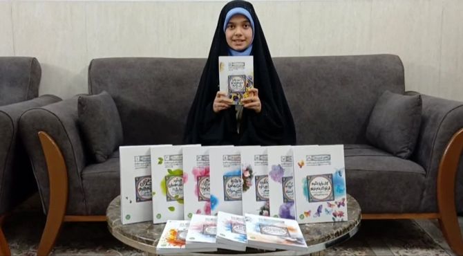 معرفی کتاب «با حمد جا را برای فرشته ها تنگ می کنیم» 