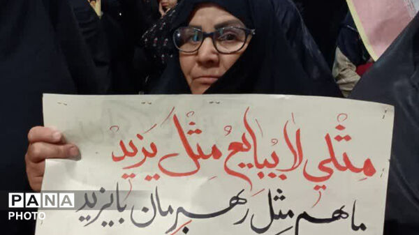 موج شصت و چهارم حضور حماسی مردم قهرمان کوهدشت، برای لبیک به ندای رهبر انقلاب اسلامی