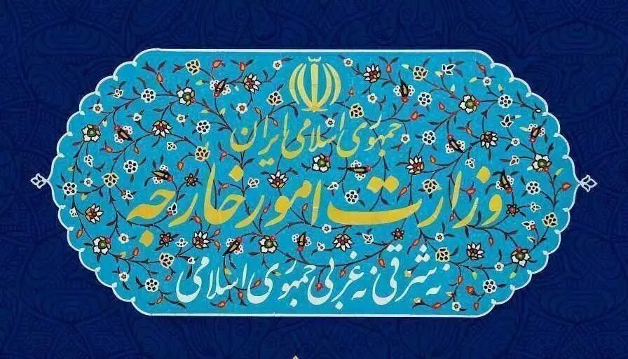 احضار کاردار موقت اوکراین به وزارت خارجه در پی تعرض نظامی اوکراین به کشتی تجاری ایرانی