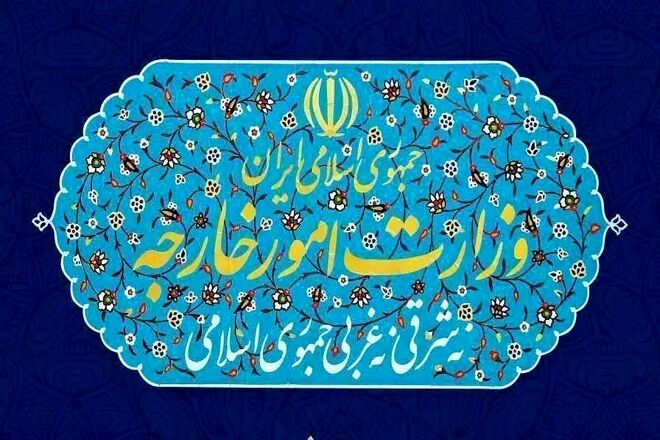 محکومیت حمله آمریکا به تأسیسات راداری ایران؛ تهران خواستار واکنش فوری سازمان ملل شد