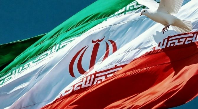 به نام ایران