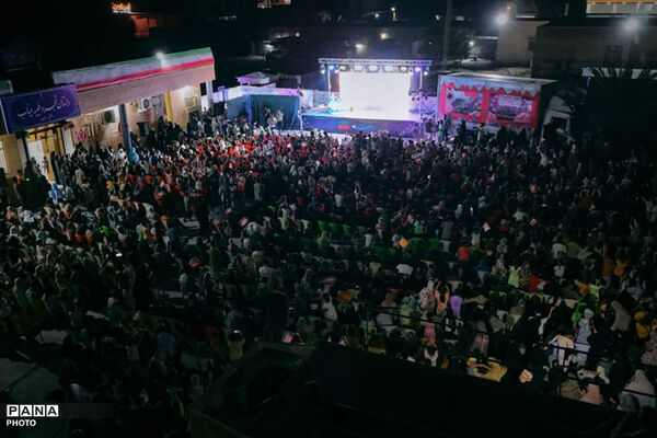 پویش ملی «همکلاسی»
