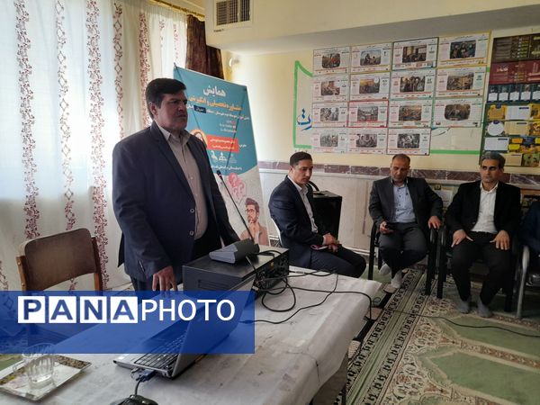 کارگاه مشاوره تحصیلی ـ انگیزشی ویژه دانش‌آموزان مقطع متوسطه دوم شهرستان سیروان