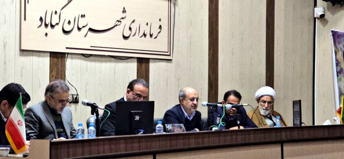 فعال‌سازی ۲۰ معدن غیرفعال و حمایت ۷ هزار میلیارد ریالی دولت از صنایع گناباد