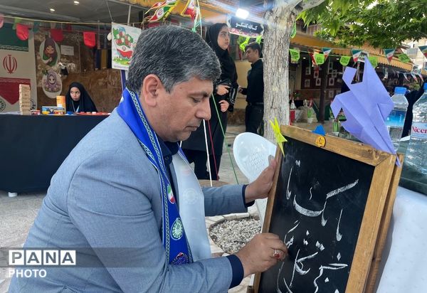 اوریگامی؛ نمایشگاهِ «صبر و هنر» در قلب ناحیه ۶