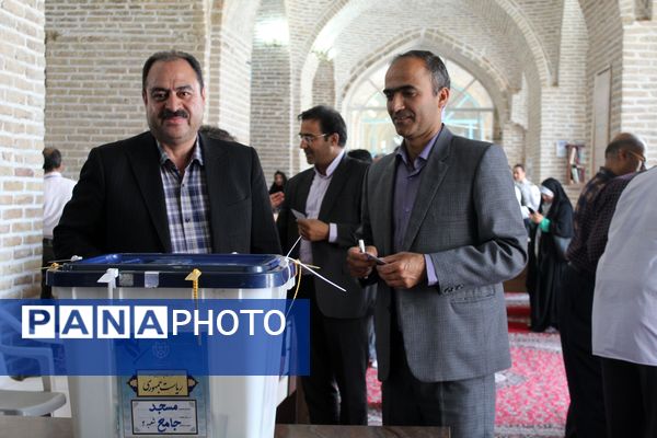 چهاردهمین دوره انتخابات ریاست جمهوری