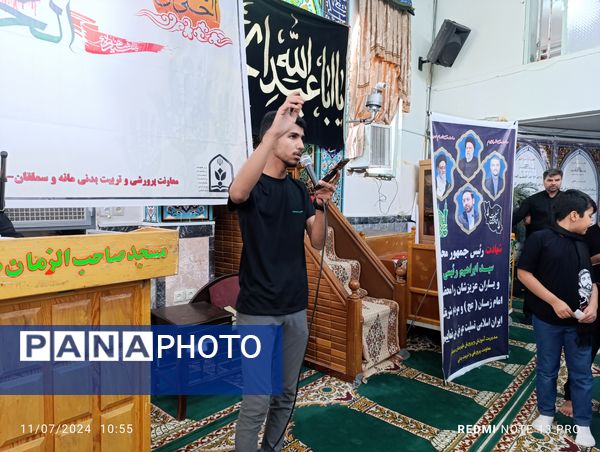 سوگواره احلی من العسل نوجوانان عاشورایی شهر آشخانه 