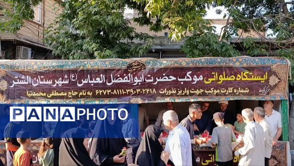 از ولایت‌مداری تا خشم انقلابی علیه صهیونیست‌ها