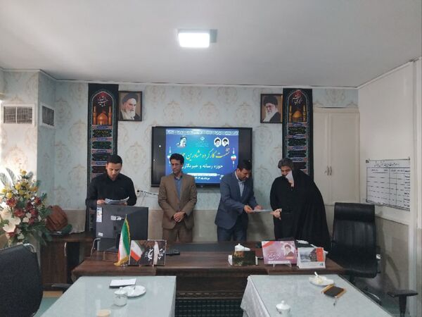 تجلیل از خبرنگاران پانا شهرستان خواف