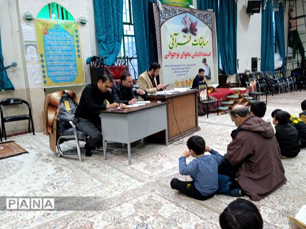  فینال مسابقات قرآنی در مسجد چهارده معصوم الغدیر 