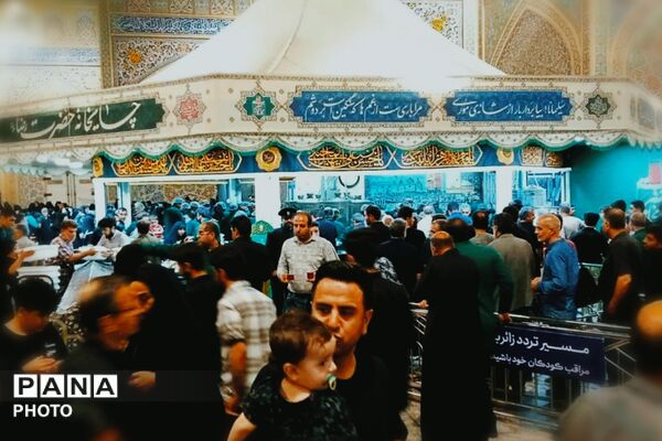 مشهد در انتظار وداع