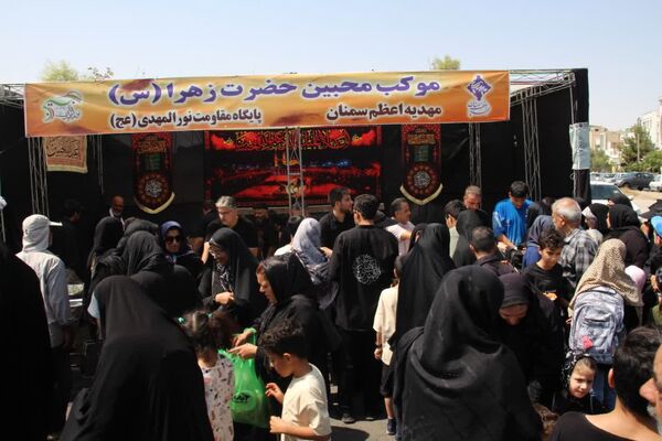 راهپیمایی دلدادگان حسینی در شهرستان سمنان