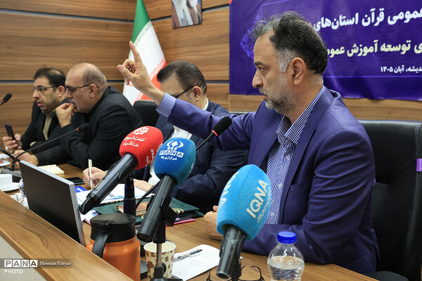 گردهمایی دبیران کارگروه توسعه آموزش عمومی قرآن استان‌های سراسر کشور - 3