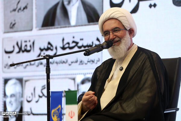 دومین اجلاسیه پانزدهمین کنگره اتحادیه انجمن‌های اسلامی دانش‌آموزان