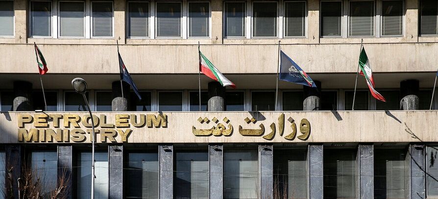 دستورعمل جدید ارزیابی مالی در مناقصات وزارت نفت ابلاغ شد
