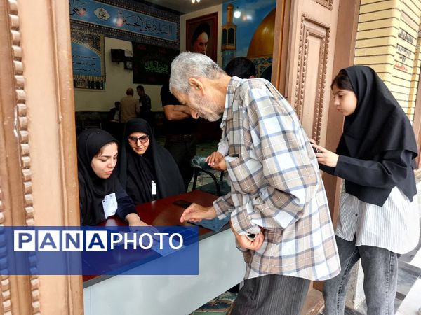 انتخابات ریاست جمهوری در گلوگاه 