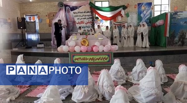 طلیعه بندگی «جشن تکلیف» دختران آموزشگاه نوریه جیرفت