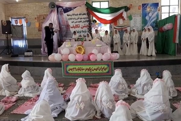 طلیعه بندگی «جشن تکلیف» دختران آموزشگاه نوریه جیرفت