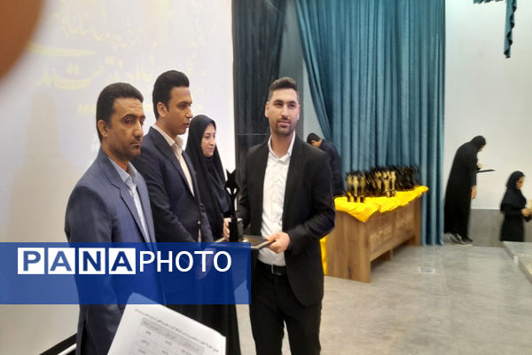 همایش تجلیل از برترین های حوزه تربیت بدنی و ورزش مدارس استان بوشهر (2)
