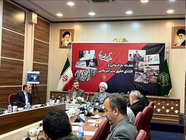  کاندیداهای ریاست‌جمهوری موضع‌شان درباره جنایات آمریکا را بیان کنند