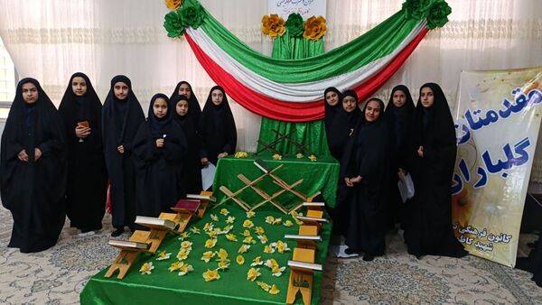مسابقات منطقه‌ای قرآن، عترت و نماز شهرستان خواف