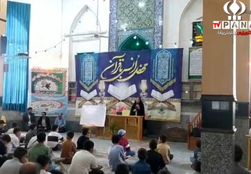 مراسم تجلیل از برگزیدگان قرآن، عترت و نماز در تویسرکان برگزار شد 