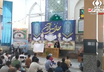 مراسم تجلیل از برگزیدگان قرآن، عترت و نماز در تویسرکان برگزار شد 